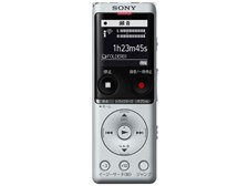 SONY ICD-UX570F (S) [シルバー] 価格比較 - 価格.com