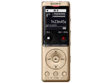 SONY ICD-UX570F(S)  最大録音時間　159時間　中古品 SONY ICD-UX570F(S) 最大録音時間 159時間 中古品