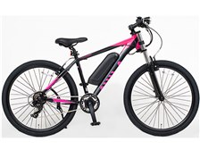 永山 AS-267MTB-E-W [ブラック/ピンク] + 専用充電器 価格比較
