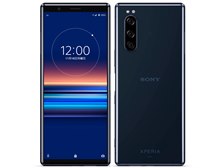 Xperia 5II ブルー auアンドロイド