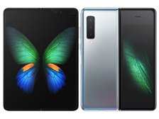 au SCV44 Galaxy Fold 初代【simロック解除済】