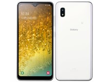 Galaxy A20｜価格比較・最新情報 - 価格.com