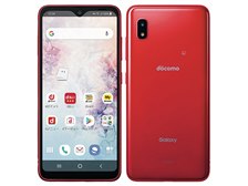 Galaxy A20 SC-02M ブラック レッド-