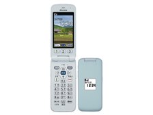 ★付属品あり★ らくらくホン F-01M ホワイト 富士通 富士通 らくらくホン F-01M [ホワイト] (新規契約) 価格比較 - 価格.com