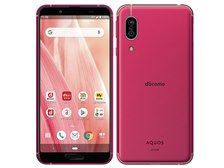 AQUOS sense3 SH-02M docomo [ディープピンク] (MNP)の製品画像 - 価格.com