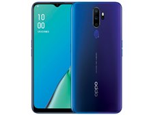 OPPO A5 2020 Blue