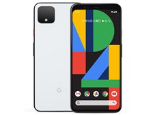 Pixel 4 XL 128GB SIMフリー Clearly White