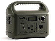 加島商事 SmartTap PowerArQ mini 価格比較 - 価格.com