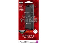 ラスタバナナ SG2029IP965 [ブラック] 価格比較 - 価格.com