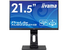 iiyama ProLite XUB2292HS XUB2292HS-B1 [21.5インチ マーベルブラック