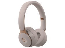 beats solo pro グレー Beats Solo Pro Wireless Noise Cancelling Headphones - Grey