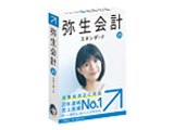 弥生 弥生会計 20 スタンダード 通常版 <消費税改正対応> 価格比較 - 価格.com