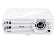Acer プロジェクター本体 ホワイト H6502BD Acer H6502BD Projector Unboxing + First Look Review + Setup