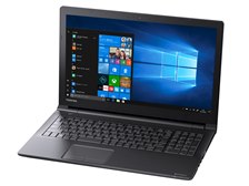 TOSHIBA dynabook i3-7020U BZ35/NBSD ブラック BZ35/N ハードウェア仕様 2020夏Webモデル | 【公式PC通販