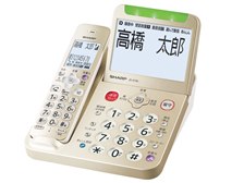 シャープ JD-AT95C 価格比較 - 価格.com