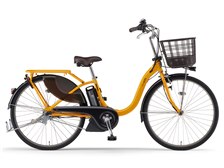ヤマハ PAS With PA26W 2020年モデル [マリーゴールド] + 専用充電器 