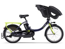 9r2 YAMAHA 電動アシスト自転車 PA20KSP 充電器有り ベージュ系 ヤマハ PAS Kiss mini un SP PA20KSP 2021年モデル [マット