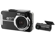 ドライブレコーダー hp f880x/RC3uセット前後カメラ ソニー製センサー Amazon.co.jp: ヒューレットパッカード (hp) 200万画素 f880x専用リア