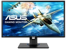 ASUS VG245HE [24インチ ブラック] 価格比較 - 価格.com