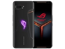 ASUS ROG Phone II 1TB SIMフリー 価格比較 - 価格.com