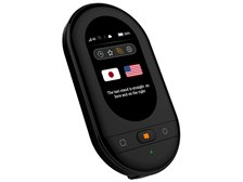 キングジム ワールドスピーク HYP10 価格比較 - 価格.com