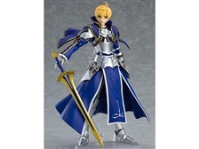 マックスファクトリー figma セイバー/アーサー・ペンドラゴン 