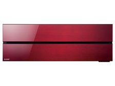 三菱電機 霧ヶ峰 Style MSZ-FL2820-R [ボルドーレッド] 価格比較
