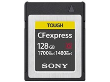 SONY CEB-G128 [128GB] 価格比較 - 価格.com