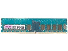 CENTURY MICRO CK16GX2-D4UE3200 [DDR4 PC4-25600 16GB 2枚組 ECC