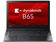 Dynabook B65/DN 第7世代i3 Amazon.co.jp: 【整備済み品】 ノートパソコン Dynabook B65