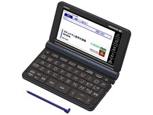 カシオ エクスワード XD-SX5900MED 価格比較 - 価格.com