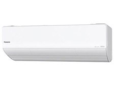 Panasonic CS-AX280D-W エアコン本体 2020年製 概要 インバーター冷暖房除湿タイプ ルームエアコン CS-AX280D