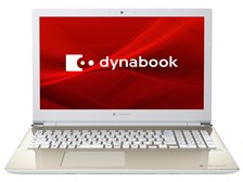 Dynabook dynabook T6 P1T6MPEG オークション比較 - 価格.com