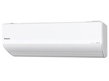 Panasonic パナソニック エアコン CS-220DEX-W 2020年製