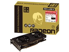 玄人志向 RD-RX5600XT-E6GB [PCIExp 6GB] 価格比較 - 価格.com