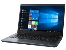 Dynabook dynabook GZ73/ML 価格.com限定 W6GZ73CMLB-K 13.3型 Dynabook dynabook GZ73/ML 価格.com限定 W6GZ73CMLB-K 13.3型