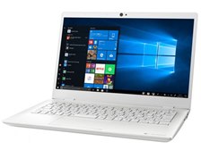 Dynabook dynabook GZ83/MW W6GZ83CMWB 13.3型フルHD Core i7