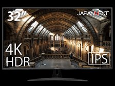 JAPANNEXT JN-IPS320CUHDR [32インチ] 価格比較 - 価格.com