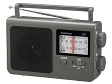 オーム電機 AudioComm RAD-T780Z-H [グレー] 価格比較 - 価格.com