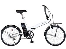 TRANS MOBILLY E-BASIC [White] + 専用充電器 価格比較 - 価格.com