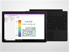 マイクロソフト Surface Pro 7 タイプカバー同梱 QWU-00006 価格比較 