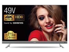 YAMAZEN キュリオム QRT-49W4K [49インチ]のクチコミ - 価格.com