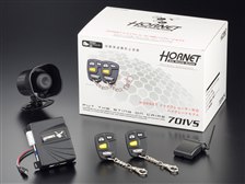 ！再値下げ！　未使用品　HORNET HORNETカーセキュリティ 701VS 加藤電機 HORNET 701VS 価格比較 - 価格.com