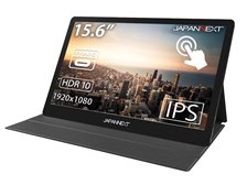 JAPANNEXT JN-MD-IPS1560TFHDR [15.6インチ] 価格比較 - 価格.com