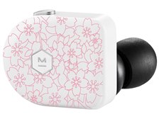 master&dynamic MW07 PLUS 大理石カラー master&dynamic MW07 PLUS 大理石カラー 【公式通販】