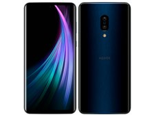 【新品送料無料】 AQUOS zero2 SH-M13 SIMフリー DSDV