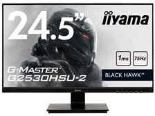 iiyama モニター ディスプレイ G2530HSU-B2 24.5型 iiyama G-MASTER G2530HSU-2 G2530HSU-B2 [24.5インチ マーベル