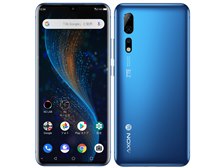 そうさま専用 ZTE Axon 10 Pro 5G 902ZT ZTE Axon 10 Pro 5G SoftBank 価格比較 - 価格.com