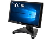 ITPROTECH LCD10HVR-IPS2 10.1型マルチモニター ITPROTECH IPS液晶パネル搭載 10.1型マルチモニター プレミアム