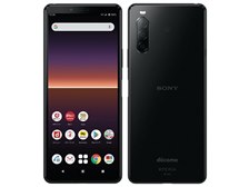 【新品未使用/SIMフリー】docomo Xperia10 Ⅱ SO-41A/W